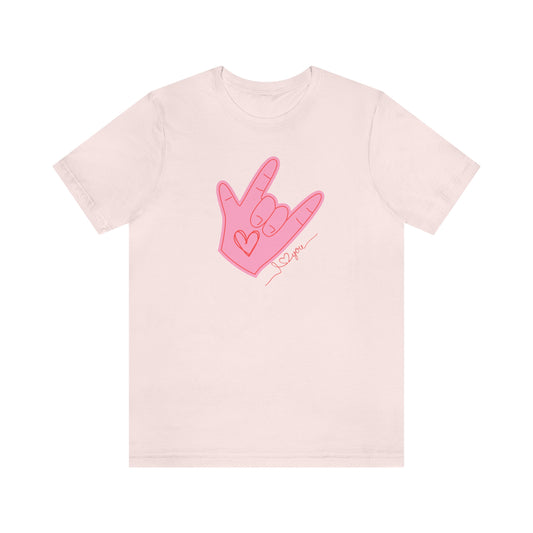 ASL Valentines I love you Bella+Canvas 3001 Unisex Jersey Short Sleeve Tee